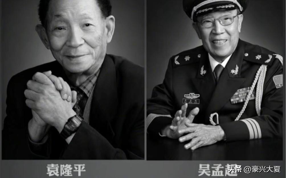 中国历史上最让人破防的五分钟，永远定格在2021年5月22日。短短五分钟，祖