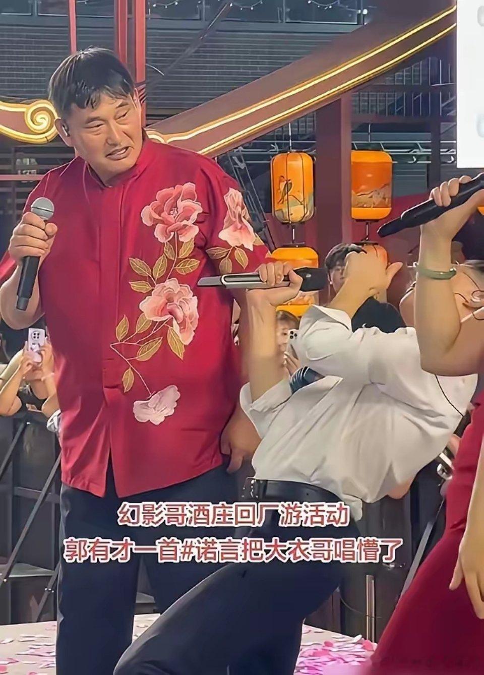 郭有才引起的丑恶现象！网红郭有才一夜爆红，引起了无数人的模仿效应，在菏泽南站或者