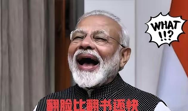 见识过变脸快的，真没见过这种五天换副面孔的。这变脸快到离谱的，不是街头小商