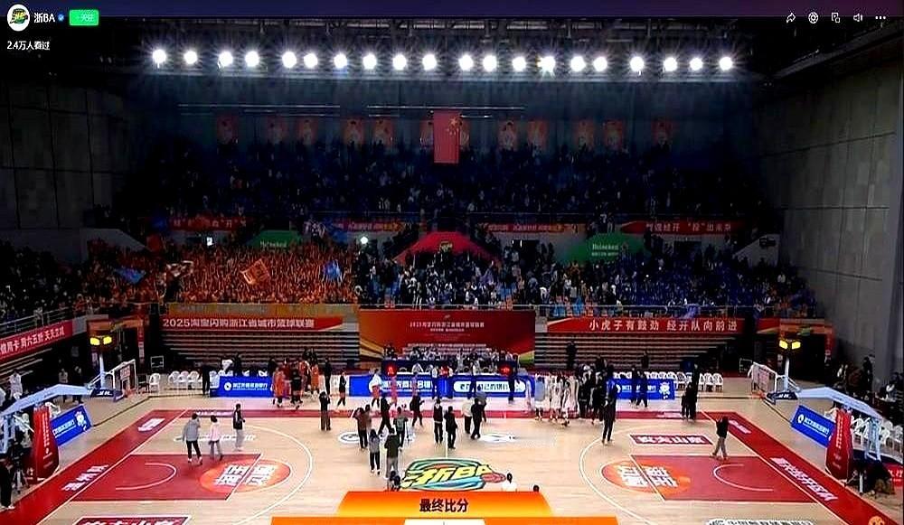 我都准备关手机睡觉了。讲真，前三节温州队那打的叫啥啊，三分球9投1中，最多落