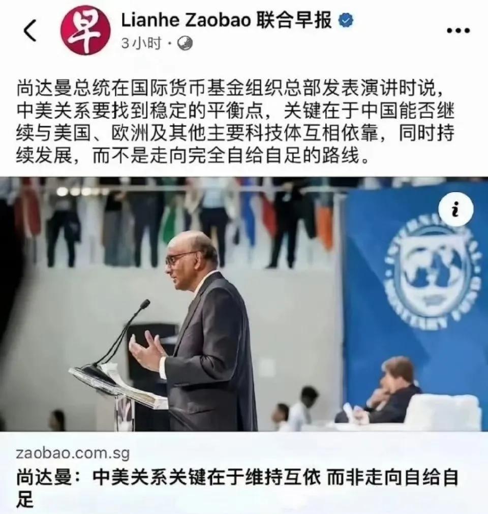 新加坡可能真要完了，因为他们竟然选出了一个印度裔总统，而且这个印度裔总统尚达曼最