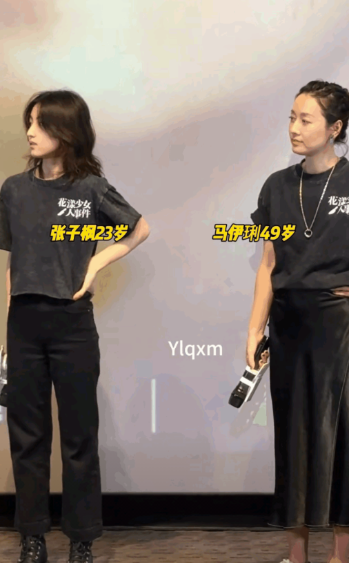 49岁马伊琍剪去微商女强人式的短发之后，颜值简直开了挂一般！与小20岁的张子枫站