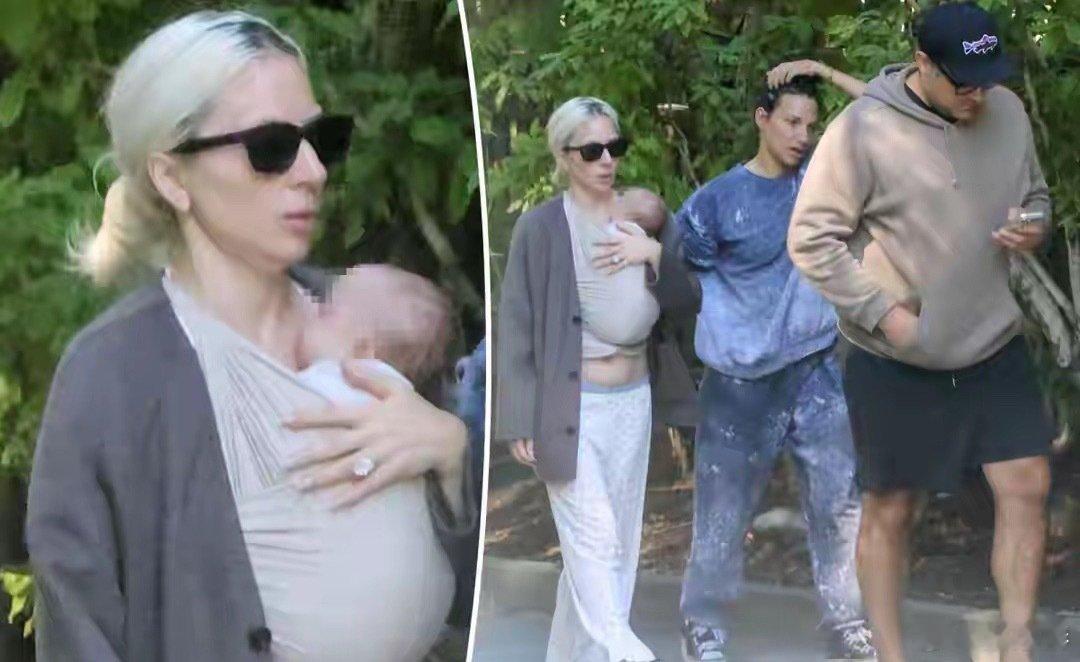 歌坛天后LadyGaga40岁正式当妈！与42岁未婚夫抱娃街头现身​