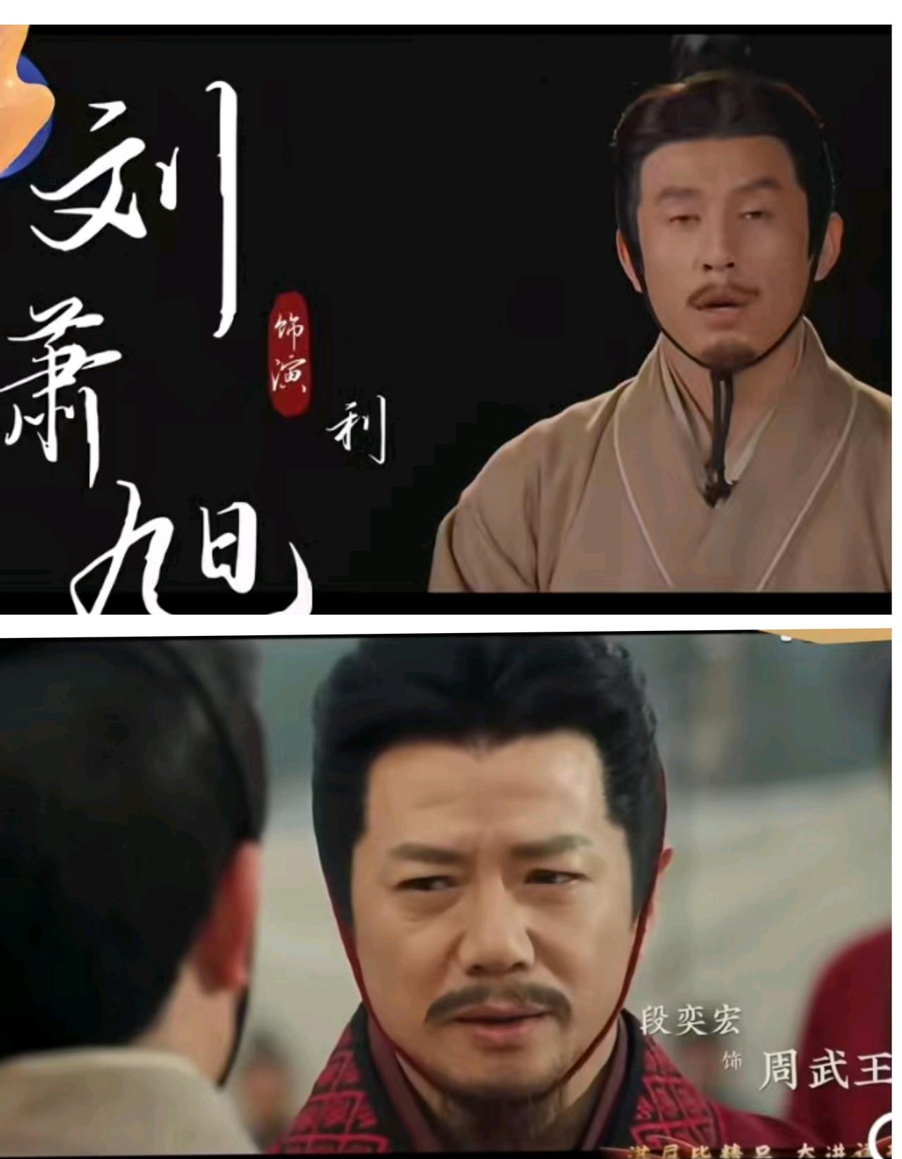 我敢打包票，不仅郭雨欣没有想到，就连王楠也没有想到，昨天国剧盛典才问到刘萧旭