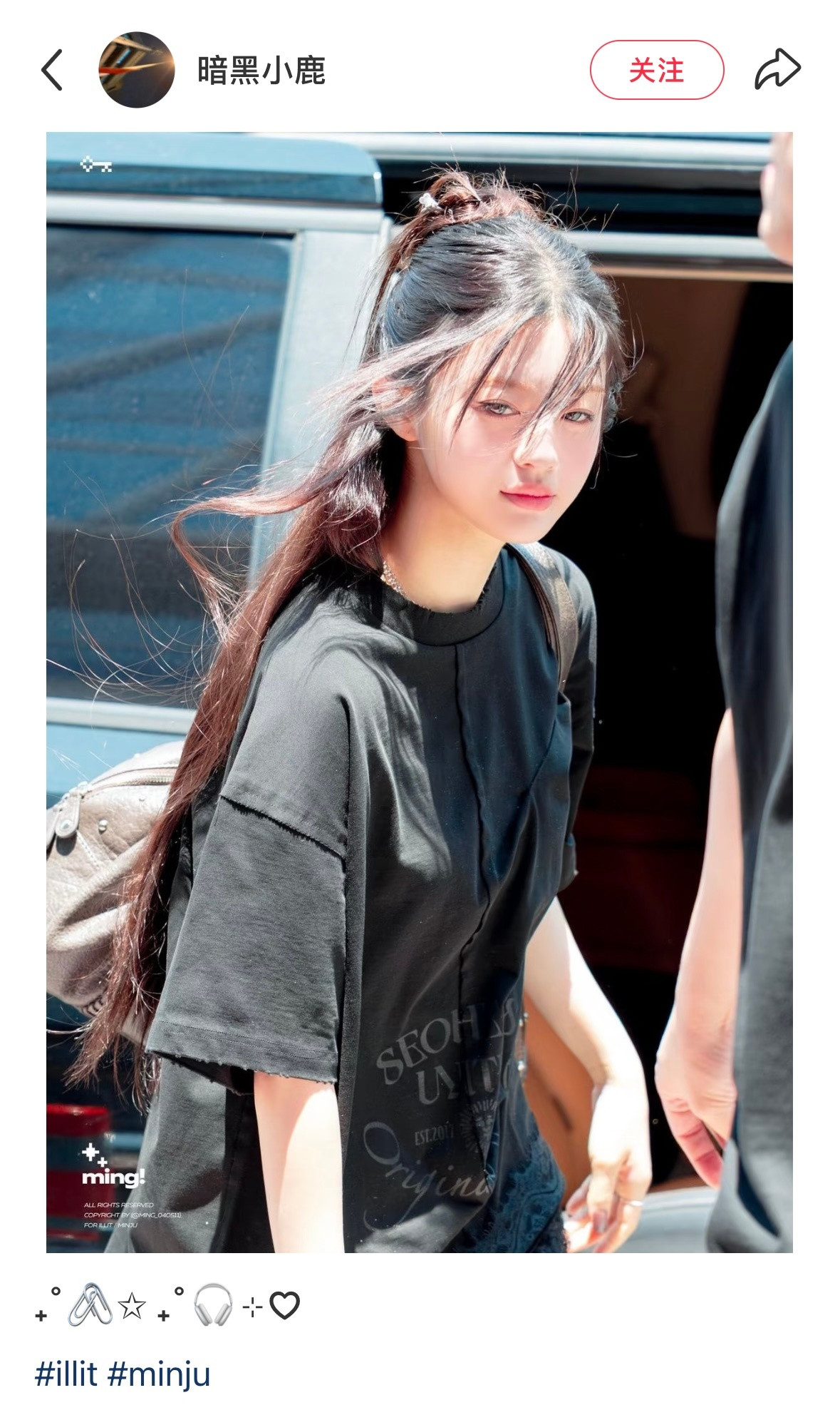 少侠好气质（ILLIT的minju🪭​​​