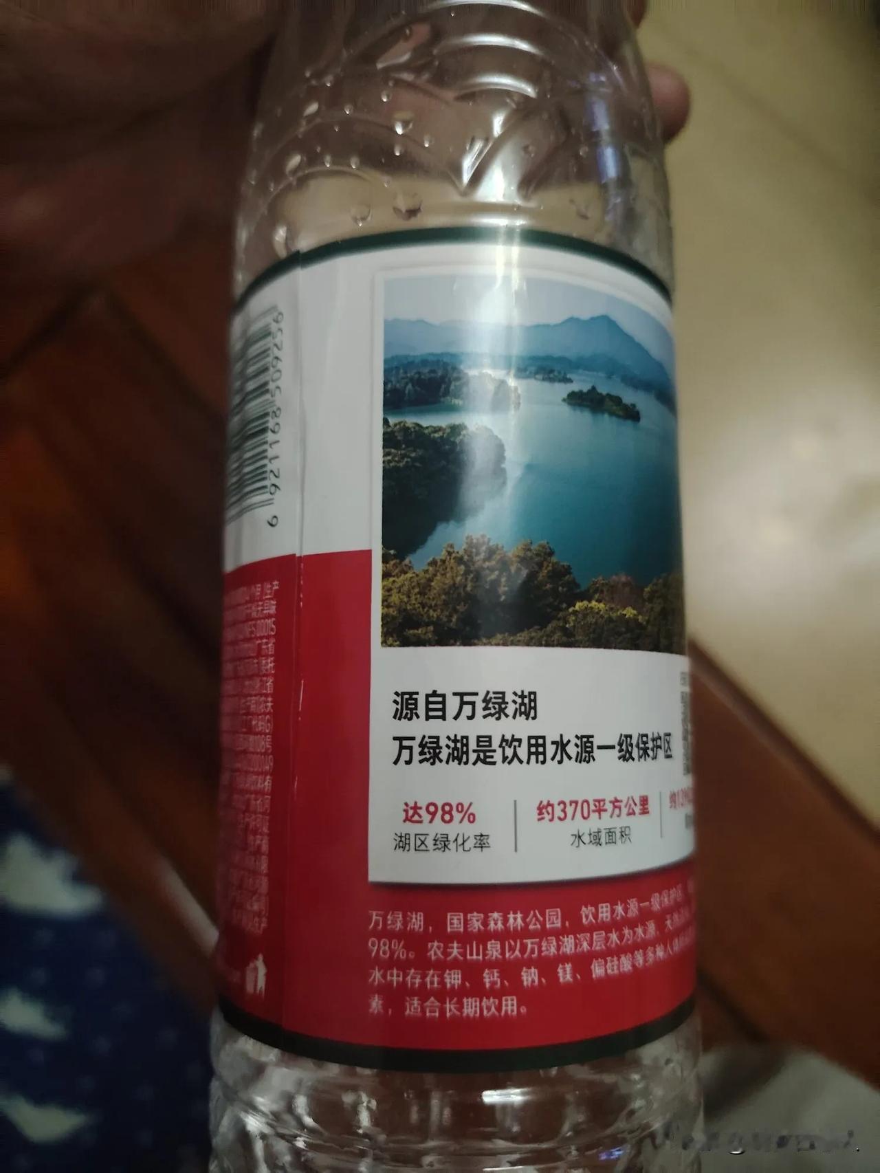 余杭自来水事件，有网友怪全国各地的网友，别以为不在杭州，就可以不喝“粪水”，你今