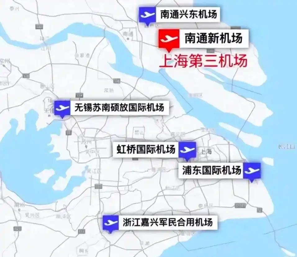 2025年8月15日，对南通来说是个值得纪念的日子，沪苏南通新机场建设投资有限公