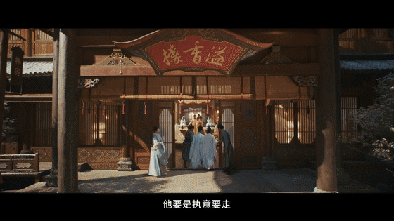 逐玉今晚啥事必须男女主一起办樊长玉这句虎狼之词一出来，谢征那眼神里的疑惑都快溢