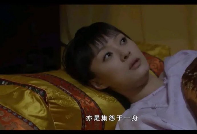 《甄嬛传》细节：莞贵人的牌子都被翻掉漆了呀！一看就是备受宠爱啊！后来，曹贵人说后