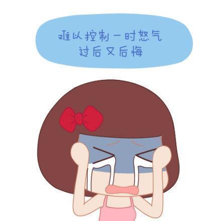 轻度抑郁症治疗常见的方法有哪些?