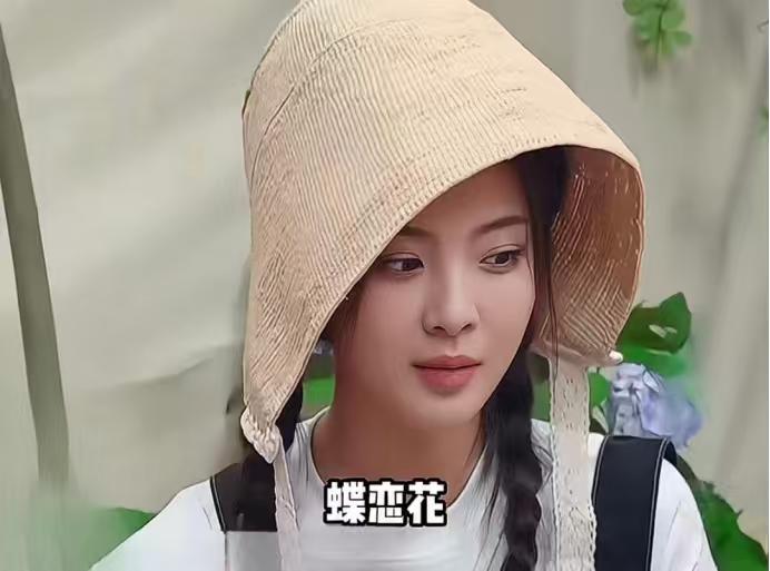 李诞：“米的妈妈是谁？”杨超越：“我知道，花。”李诞：“为啥？”杨超