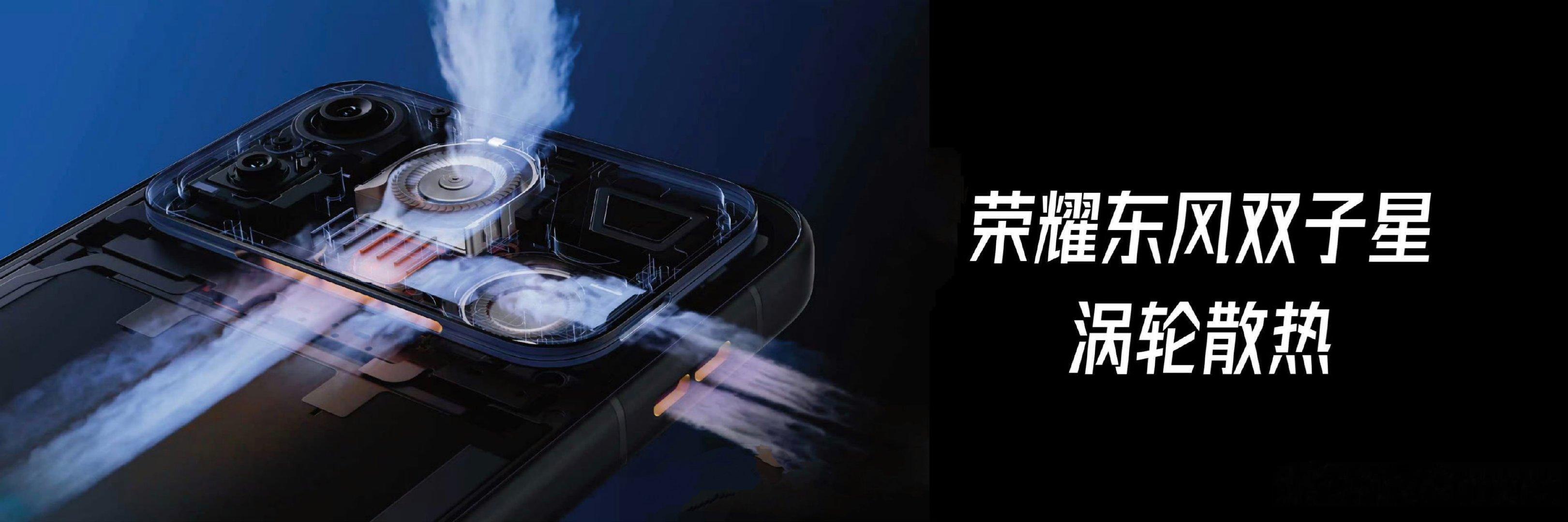 荣耀WIN2是双风扇，荣耀WINRT2是12070mAh巨无霸青海湖电池。堆料拔高上限的典型。WIN