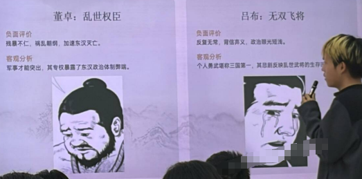 何尝不是新的视角呢