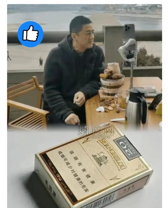 李亚鹏手里的那盒黄鹤楼，撕开了中年男人最后的体面。一边是4000万欠款的执行通