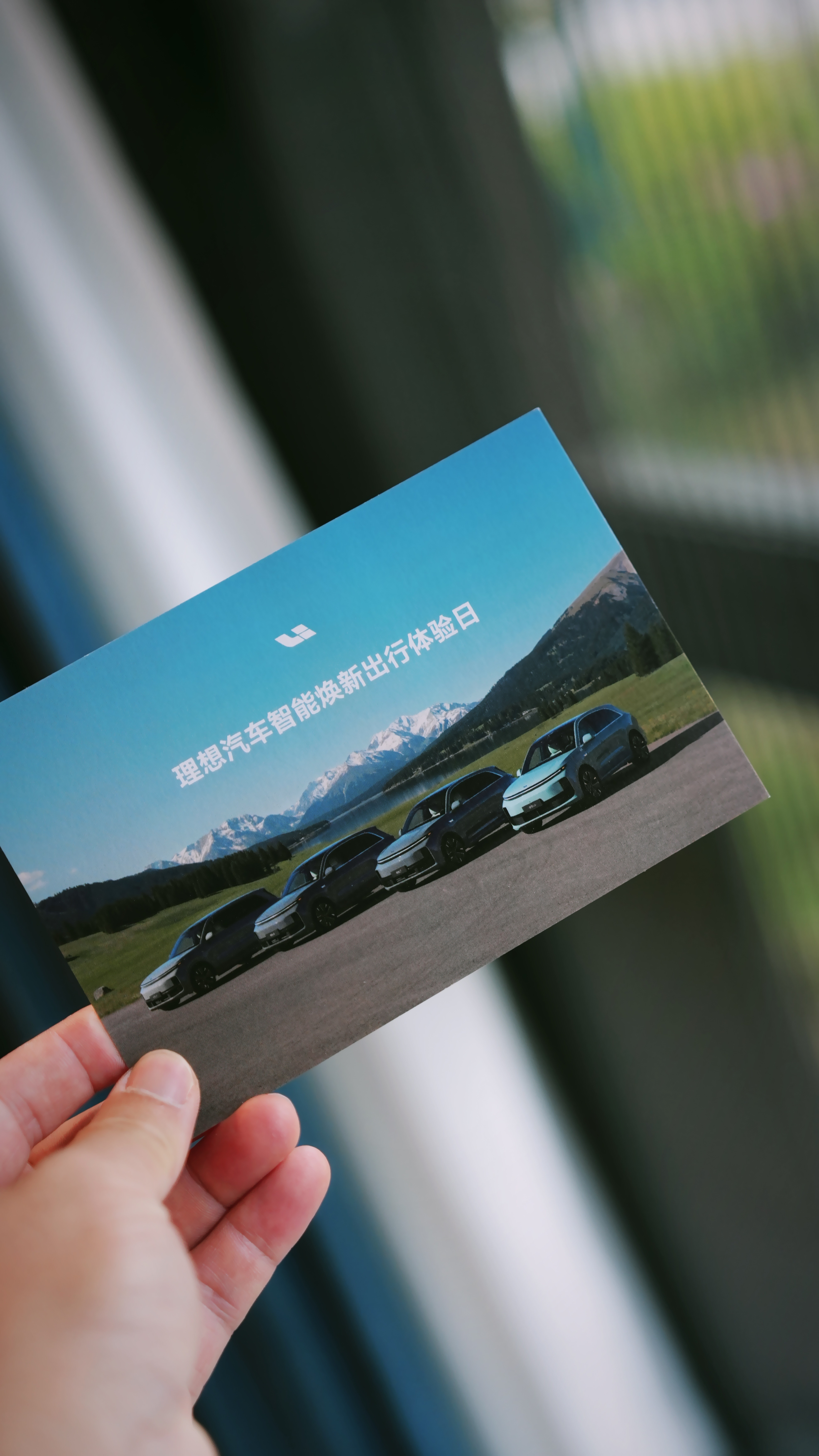 上半年还没有结束，理想L系列和MEGA均已经完成更新，且交付，这效率我喜欢，一看