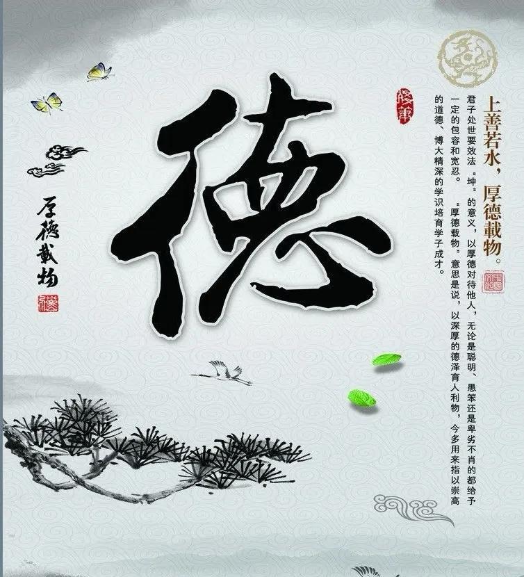 #中国人现在最需要的是什么#