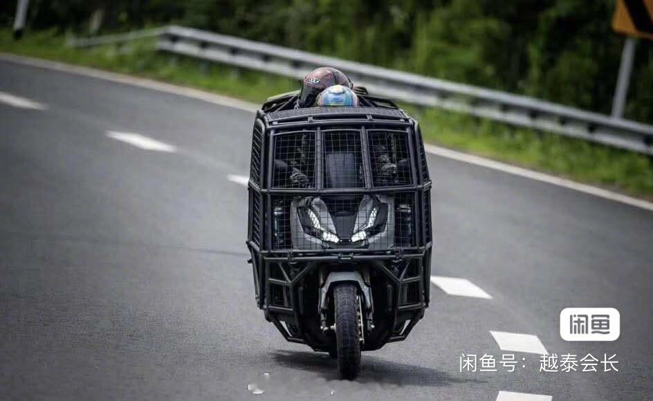 咸鱼看见的摩托车护杠护罩，29000，理解功能，但这玩意上路合法吗？兵器影像