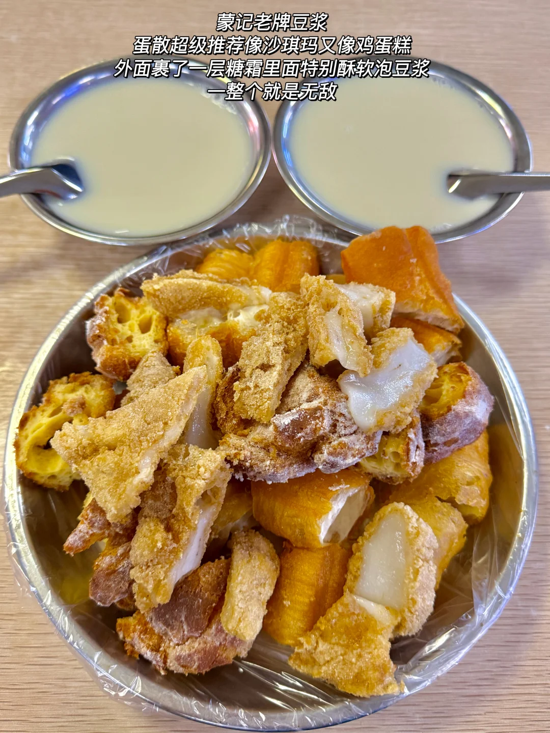 关于柳州，我最爱的12家小店（🈚️广版）