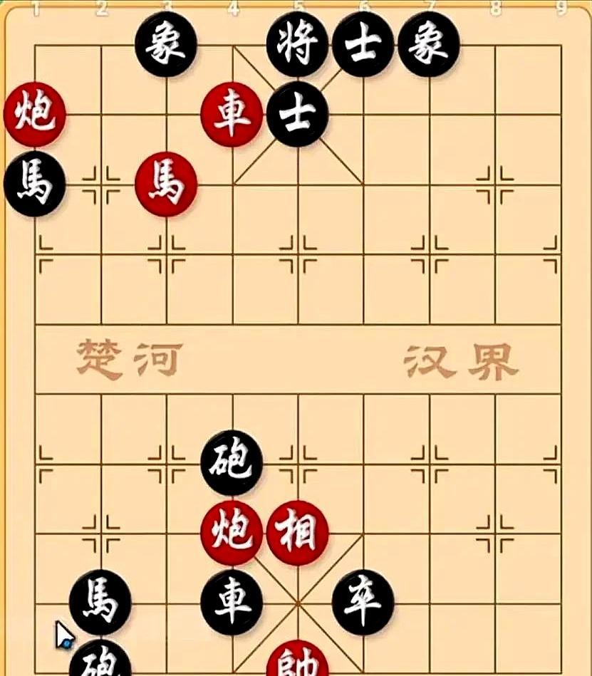 四步反杀，黑棋白送黑棋空心炮+平顶冠+跳马，三杀齐发，看着帅位只剩一口气。
