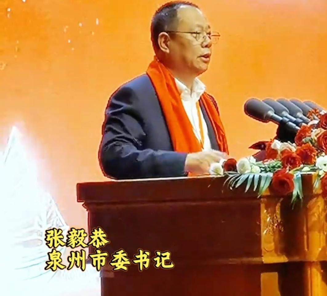 刷到正厅级张毅恭被查的消息，作为一个小老百姓，我就说说我的心里话，张毅恭被查这事