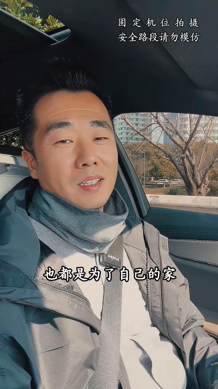 别被拿捏。这辈子千万不要碰有家的女人，也千万不要和她越过道德的底线，不该干的事