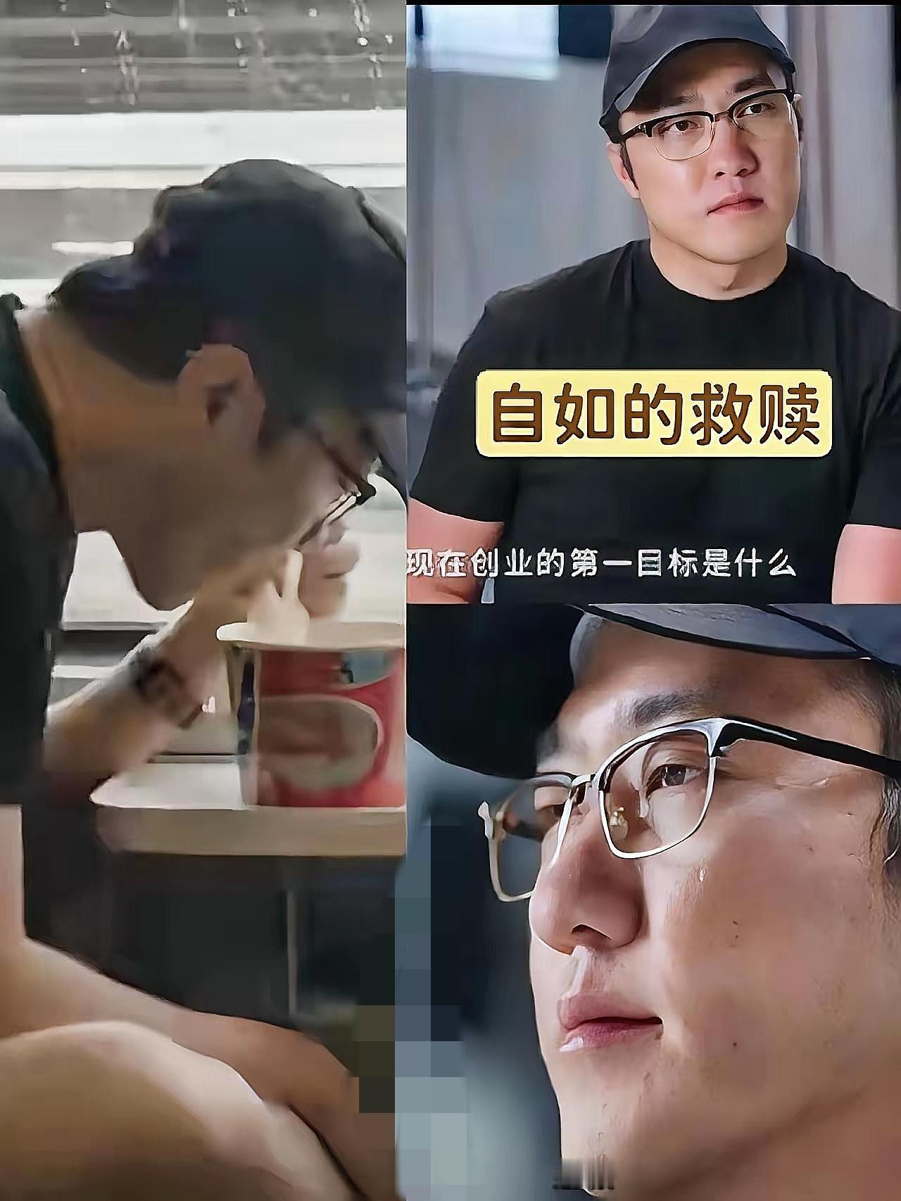 你看，男人这辈子，最难得的从不是风光时有多耀眼，而是落魄时敢不敢直面狼狈！