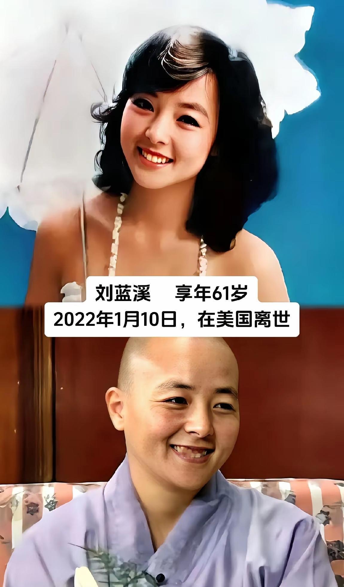 怎么会没有遗憾，故土难回，她们于异国他乡离世。人生如梦，年华似雪很多事情真的