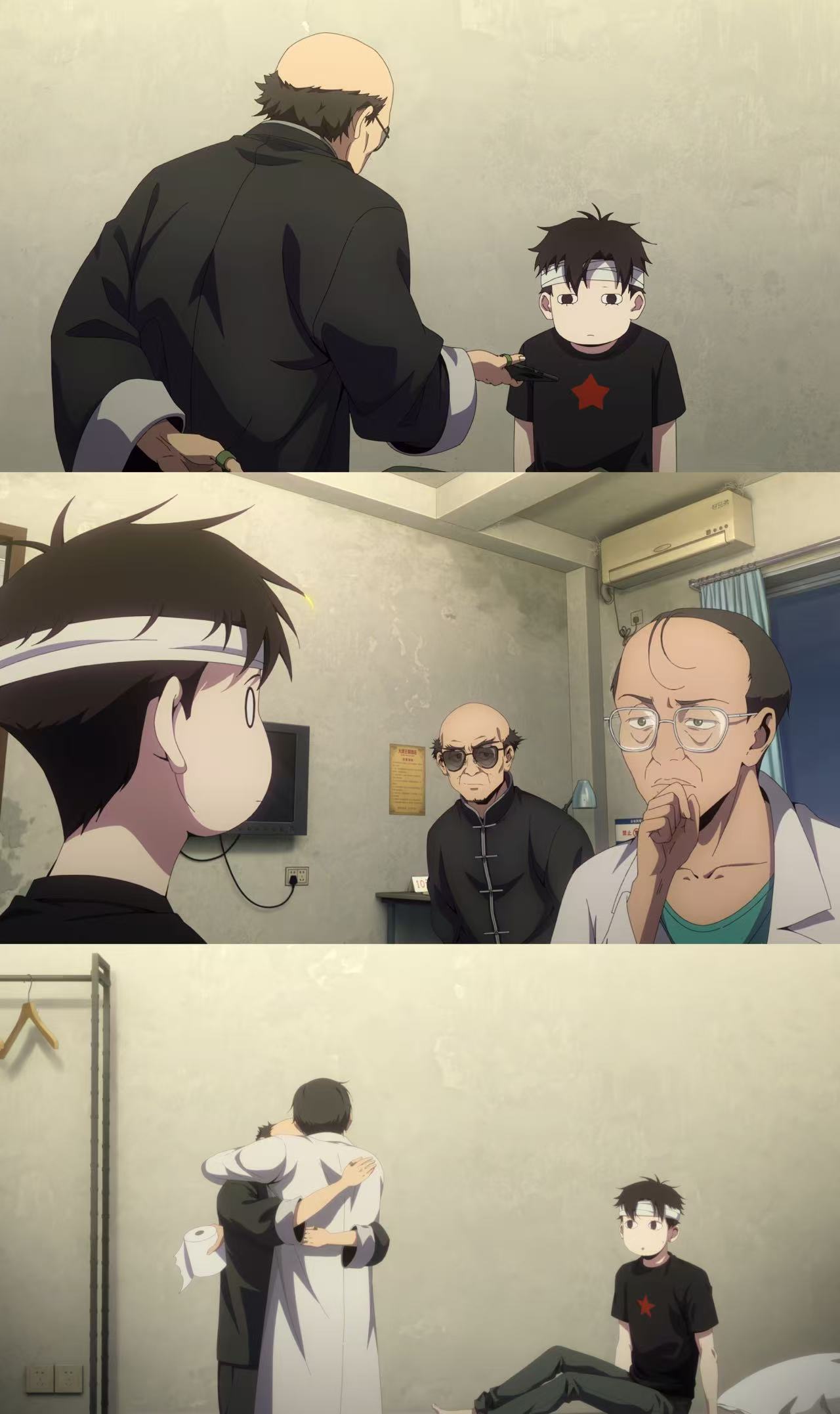 国漫第一款三百岁的美强惨王爷三百岁的孤独，比刀更痛，比苦瓜更苦。​​​