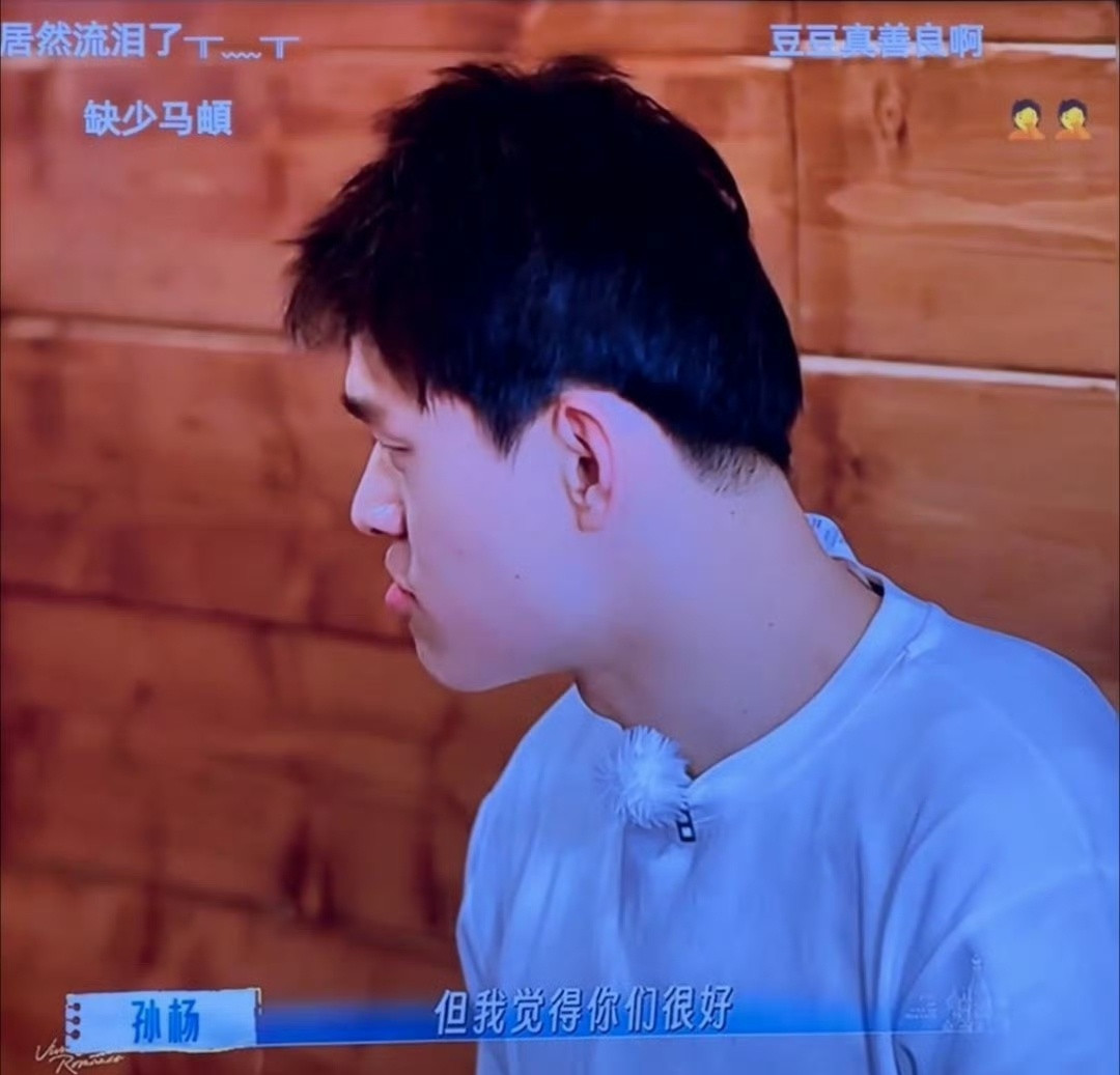 孙杨头型孙杨是扁头孙杨头型是扁头，来看看