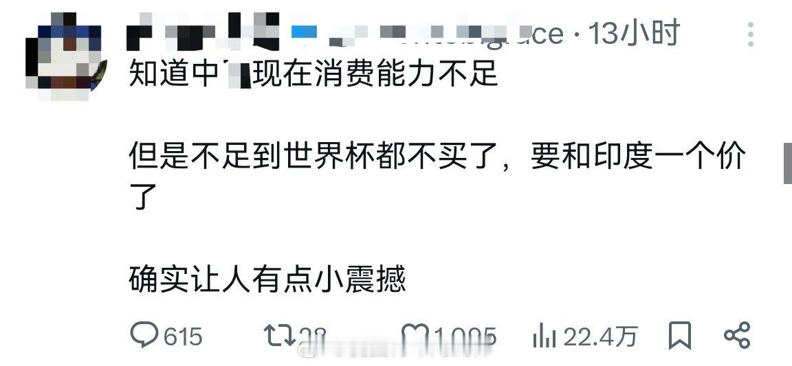 知道反贼傻，但没想到这么傻，确实让人有点小震撼！殖人傻事殖人迷惑行为