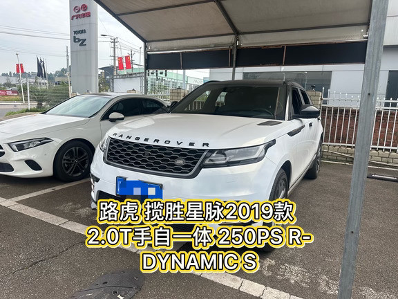 揽胜陆地白！谁懂啊！🚗