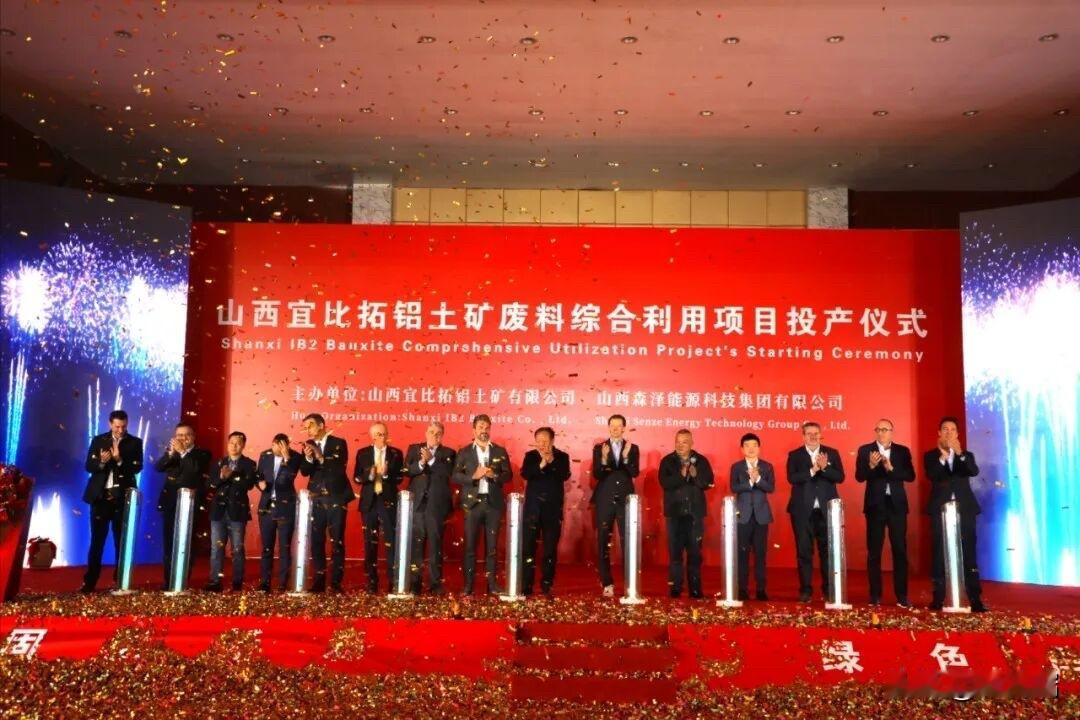 据《南华早报》报道，正当欧美仍忙于讨论供应链安全、发布政策白皮书之际，中国仅用短