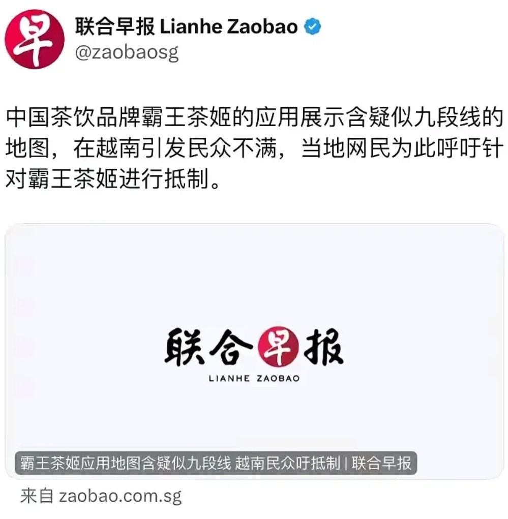 惦记乌克兰领土的后果！俄罗斯电报频道报道，据当地州长称，俄罗斯恩格斯和萨拉托夫遭