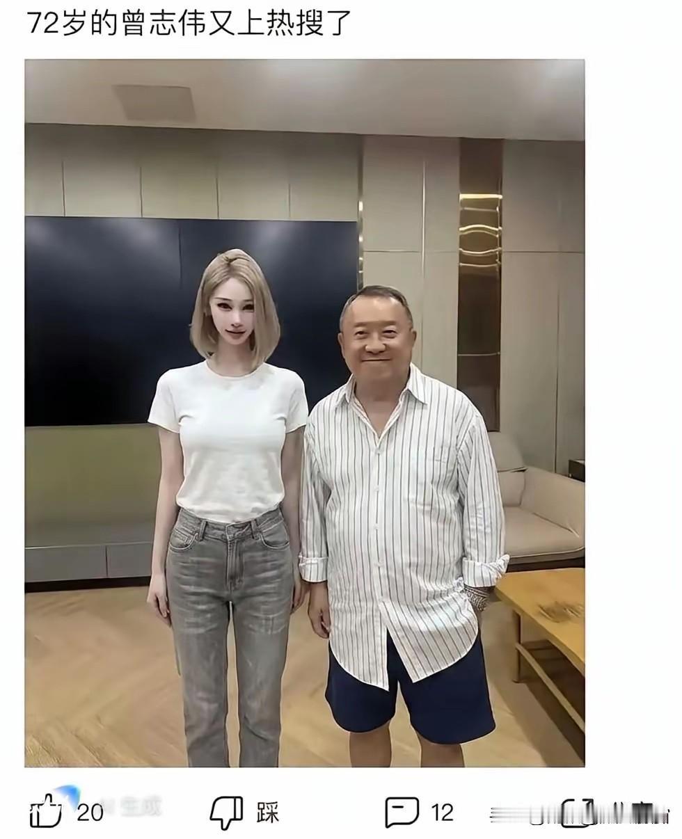 不得不说，曾志伟的眼光真是独特！