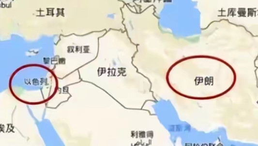 世界上四对世仇国家，不可调和的存在，国际调解院能破解？随着国际调解院的成立，世