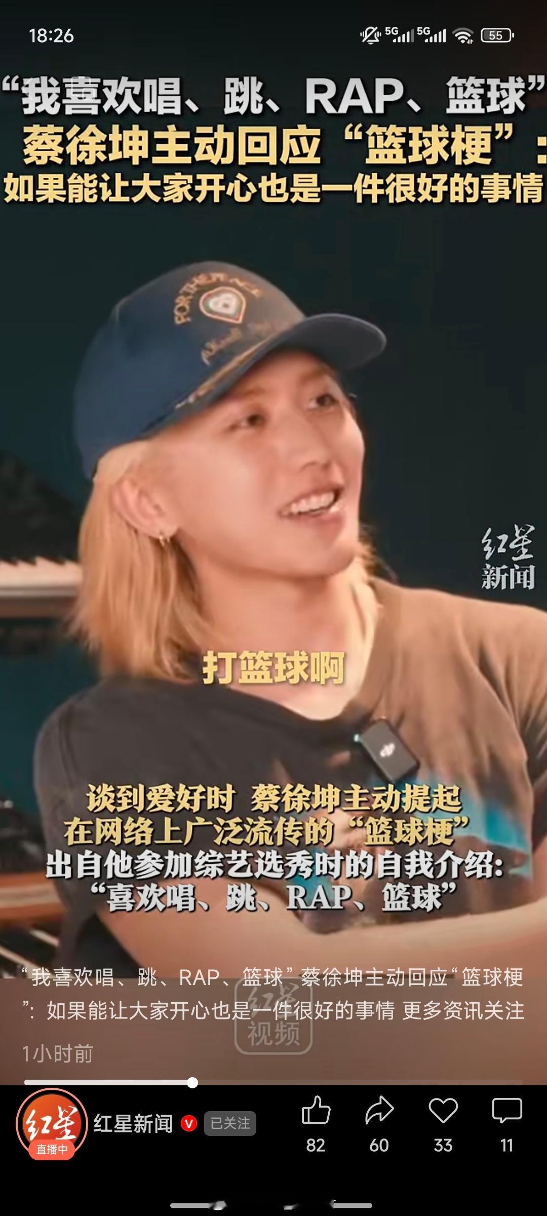 你看鸽鸽说的多好，图二那哥们儿还死犟呢。​​​