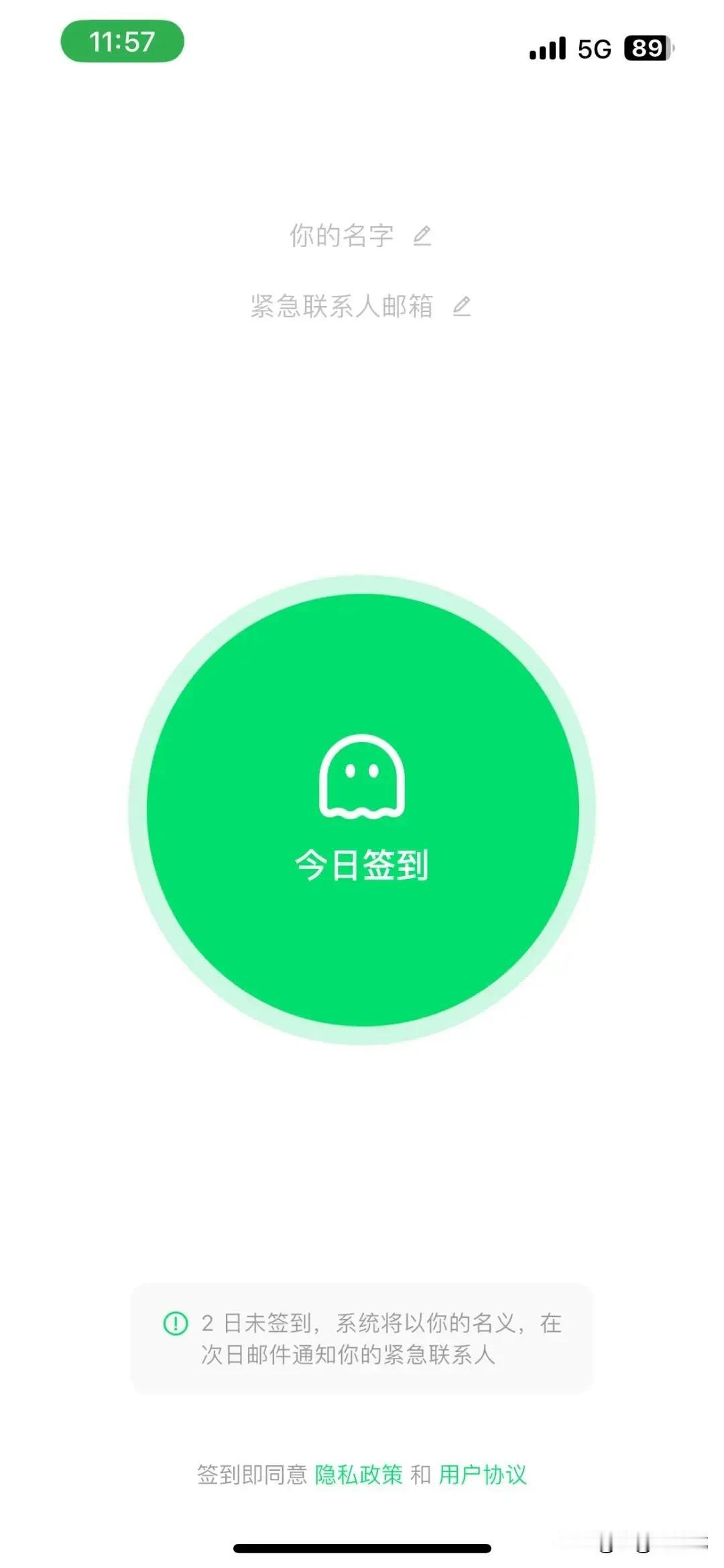 太离谱了！劝退无数人的“死了么”APP突然爆火！专为独居老人设计，年轻人抢着下