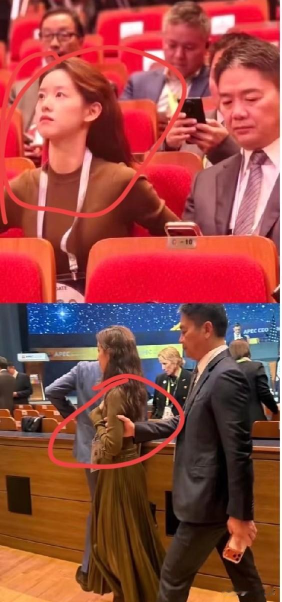 章泽天估计烦透了,不是因为刘强东不够绅士,也不是因为刘强东去伸手去拽他,而是因