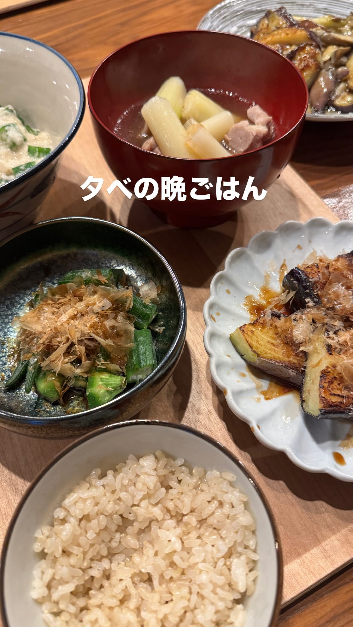 イモトアヤコ​​​