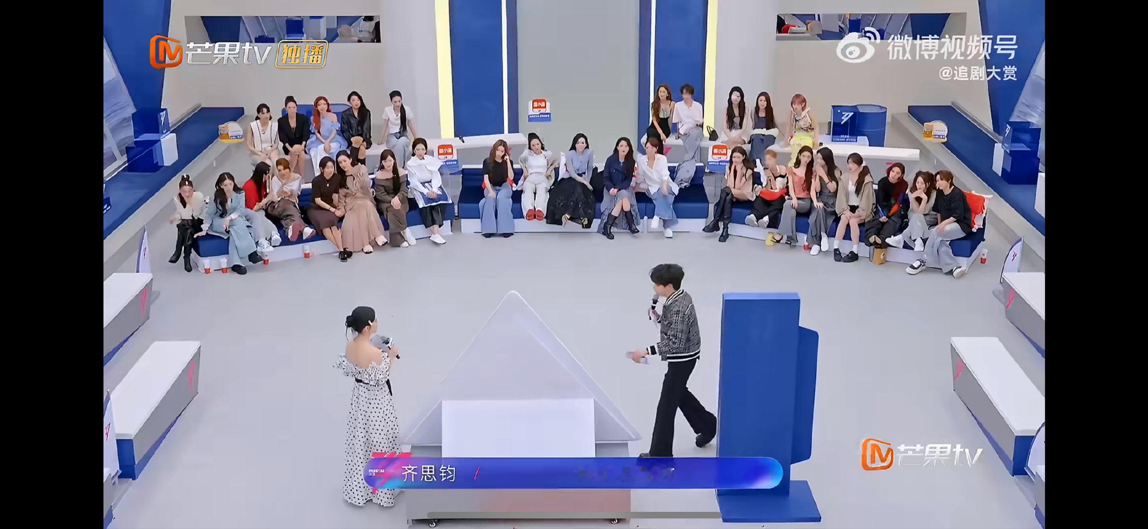 萧蔷一公排名乘风2026一公排名公布，萧蔷稳住气场，魅力不减当年