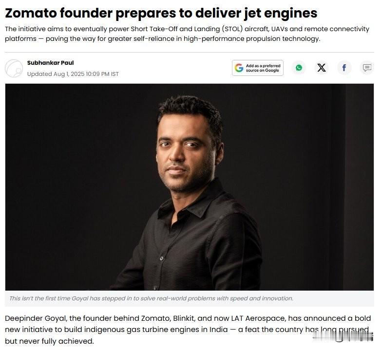 DeepinderGoyal（迪平德·戈亚尔）是Zomato、Blinkit