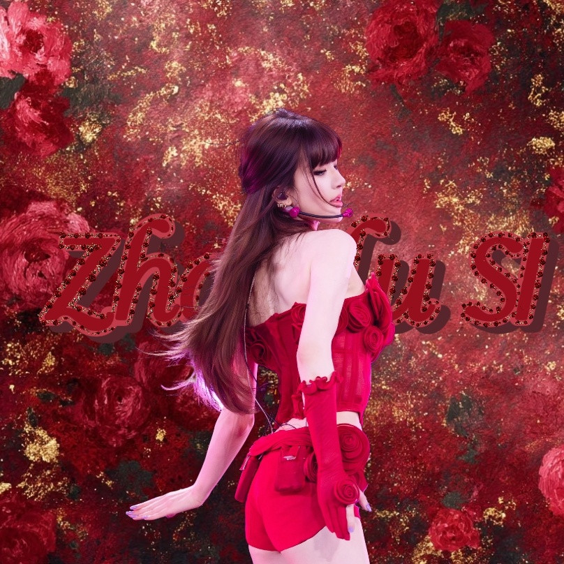 🌹生长于烈焰中的红玫瑰·超话版头设计·赵露思