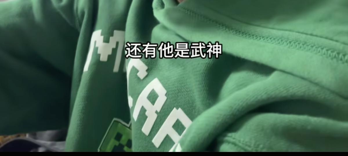 王一博的《闪耀动起来》特别招小朋友喜欢。都不知道小学生怎么那么爱“闪耀闪耀”，感