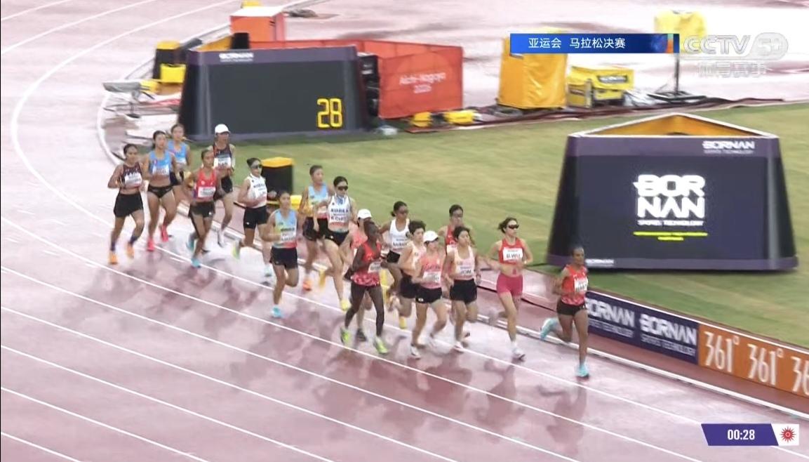 🇨🇳次仁措姆夺得亚运会女子马拉松亚军！今天早上开始的爱知-名古屋亚运会女子