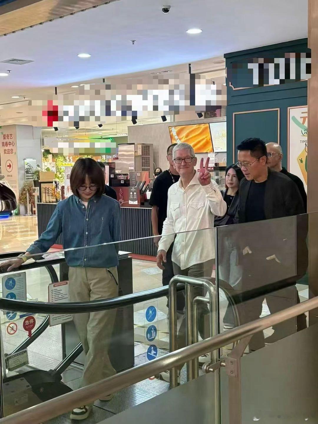 库克去爱奇艺了库克来爱奇艺了，苹果设备🥝看剧天花板实锤​​​