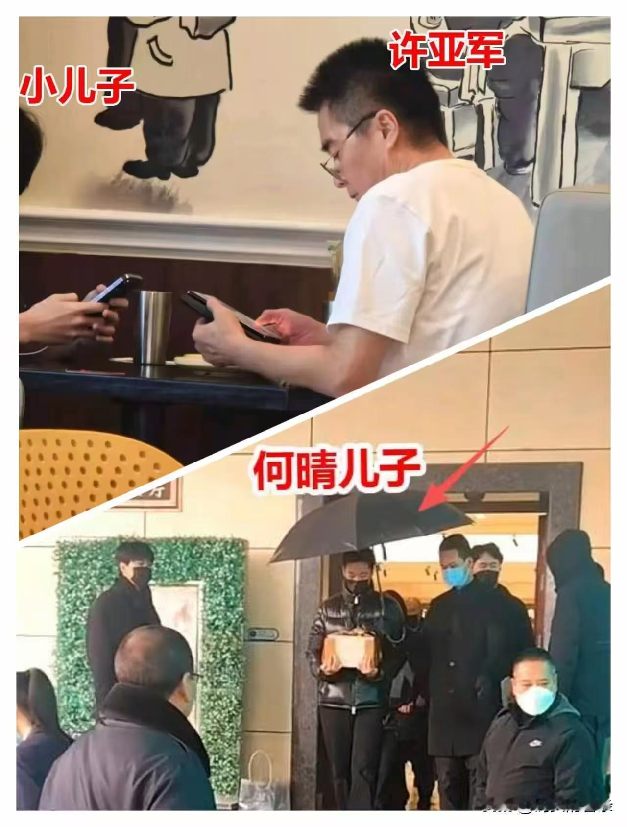 恩爱不见于相好时的日常，更在于一别两宽后的牵挂！那一天，许何是自己一人过去送