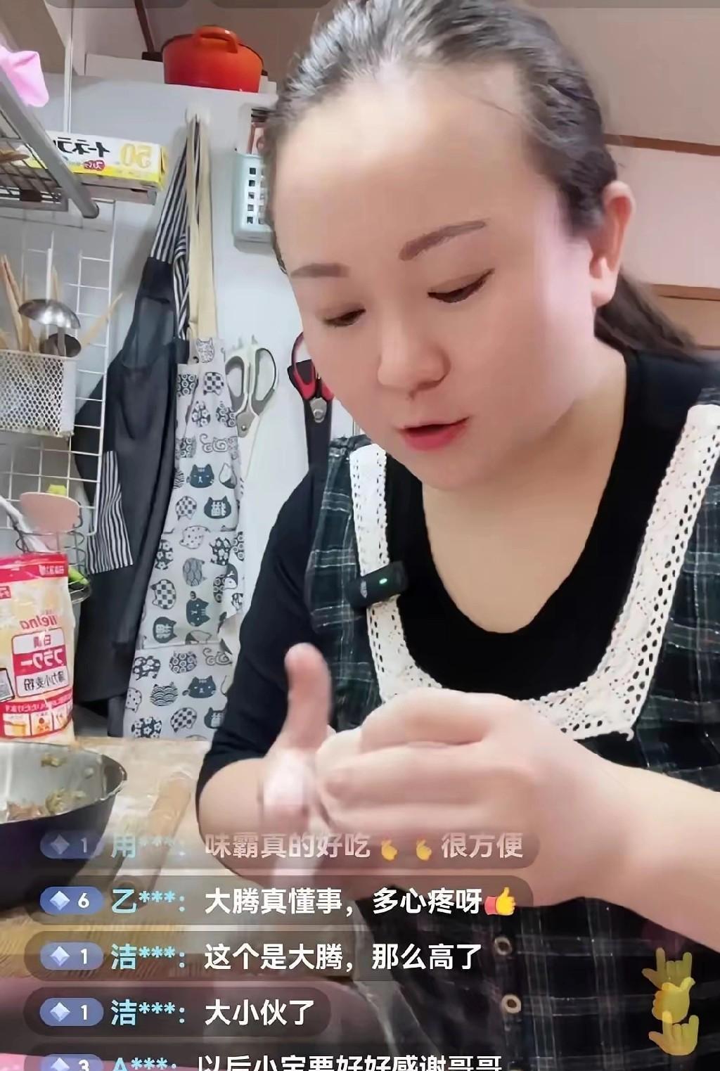 老杨曾经说过，这两个儿子各随各的爹。看来大腾爸爸人还是不错的。从大腾身上看得出这