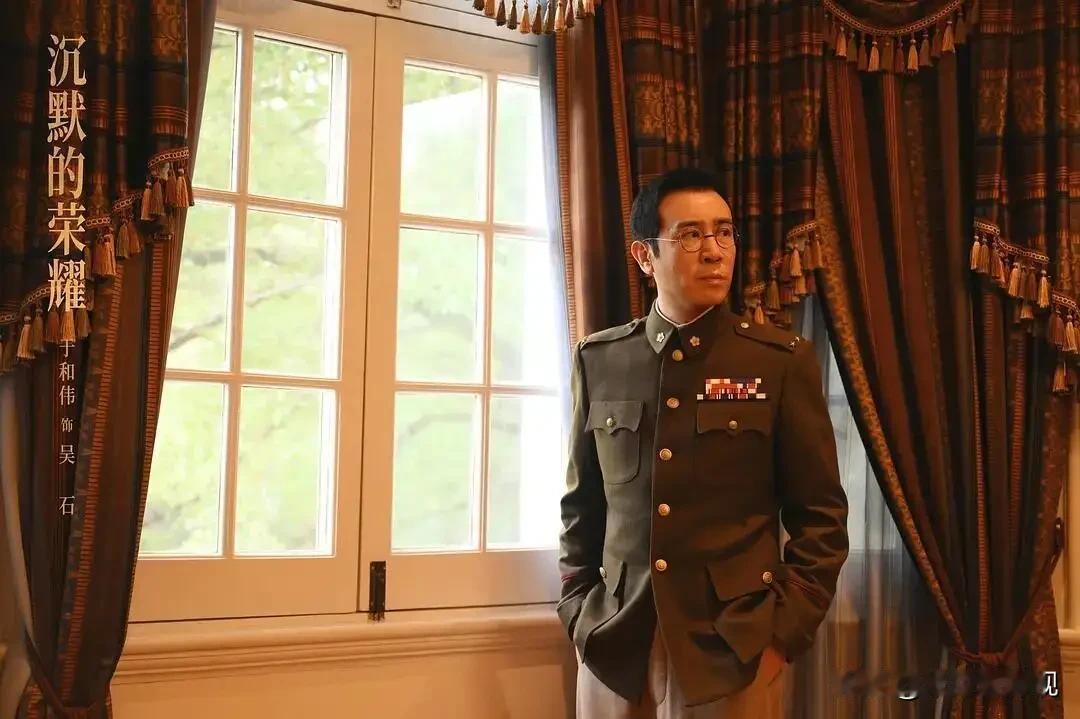 郭京飞拿奖，能理解。杨幂和孙俪拿奖，能理解。就是理解不了于和伟！他居然也拿