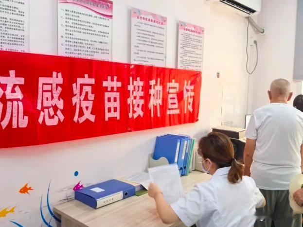 流感高峰提前来袭！北京某儿童医院单日门诊量破5000，多种病毒交织流行呼吸道感