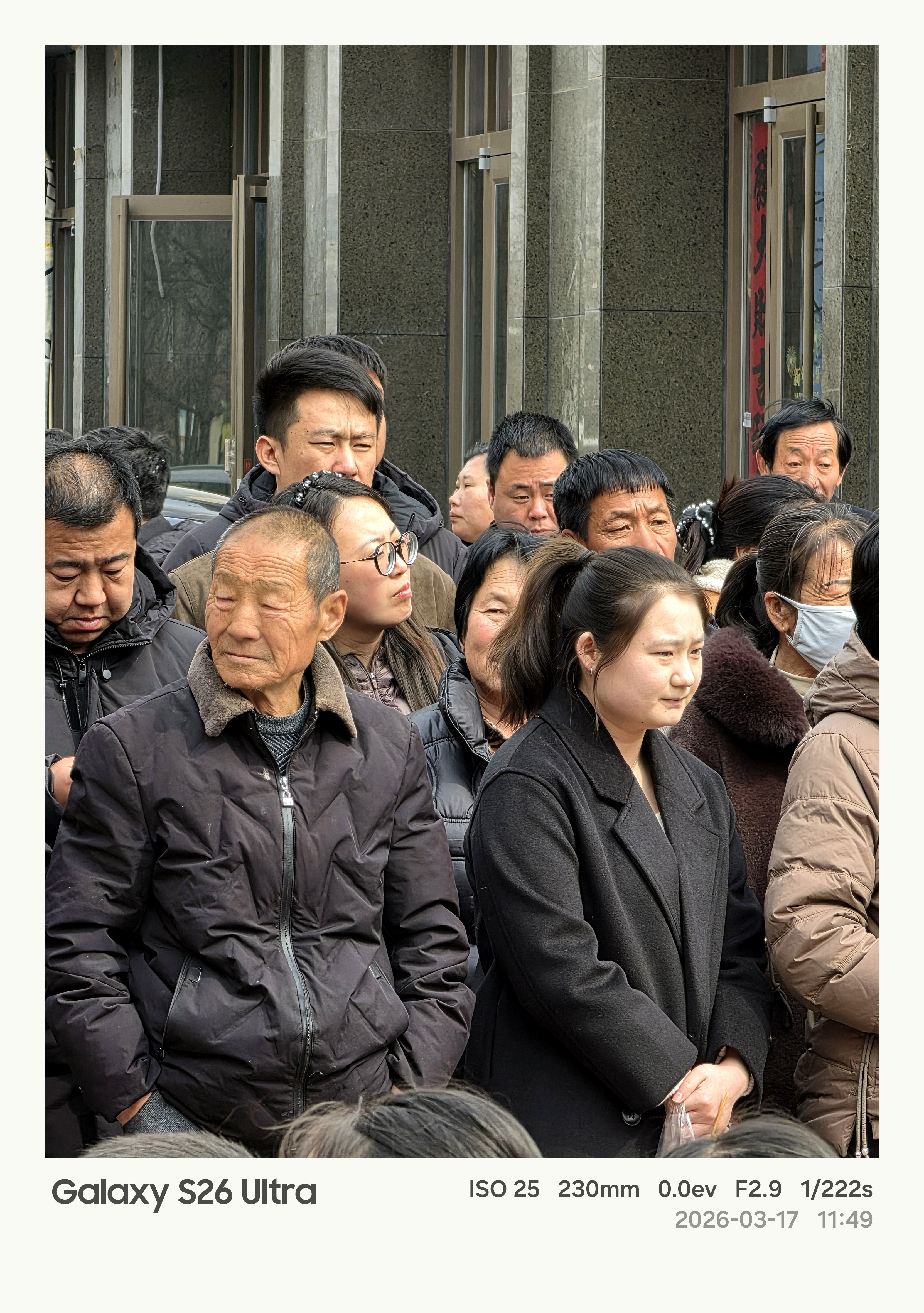 S26Ultra9.7倍，S26Ultra10倍，小米17Ultra